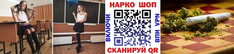 Купить МАРИХУАНА  Меф мяу мяу  КОКАИН  Галлюциногенные грибы  Гашиш  Воскресенск