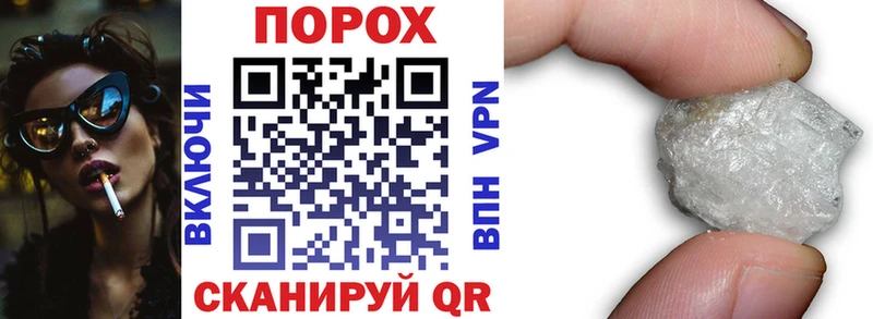 АМФ VHQ  Купить где  Воскресенск 