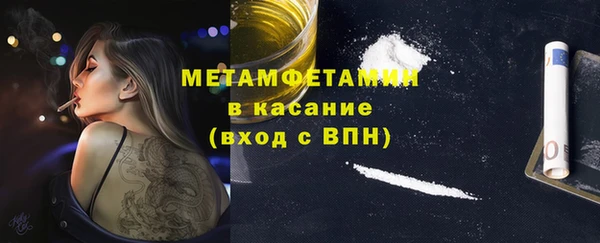 герыч Богданович