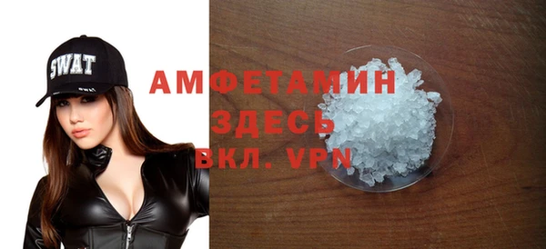 герыч Богданович