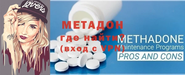 герыч Богданович