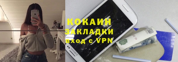 герыч Богданович