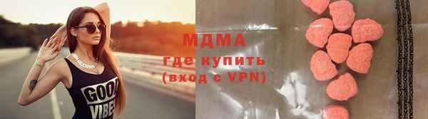 герыч Богданович