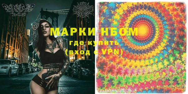 герыч Богданович