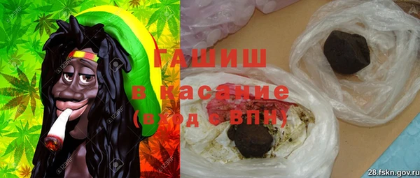 герыч Богданович