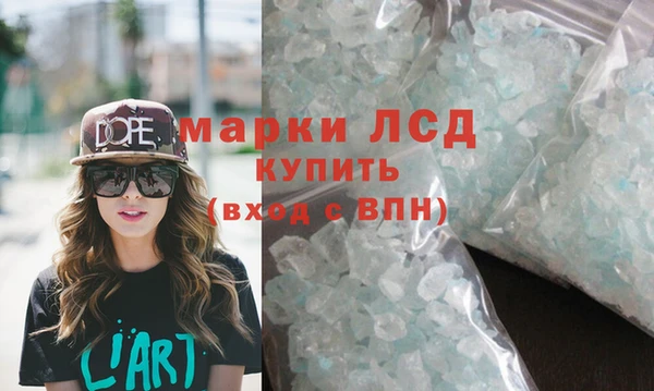 герыч Богданович