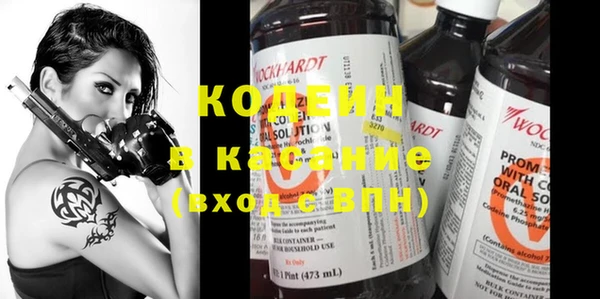 герыч Богданович