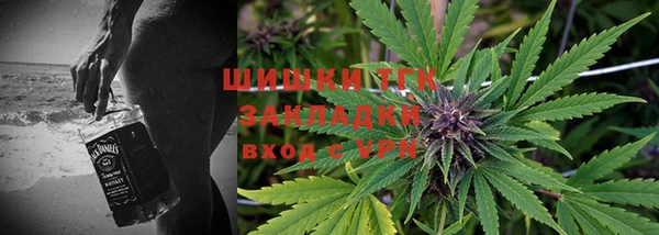 альфа пвп VHQ Богородск