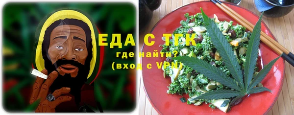 герыч Богданович