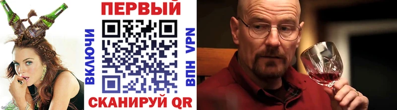 Купить закладки  Воскресенск  МЕТАМФЕТАМИН Декстрометамфетамин 99.9% 