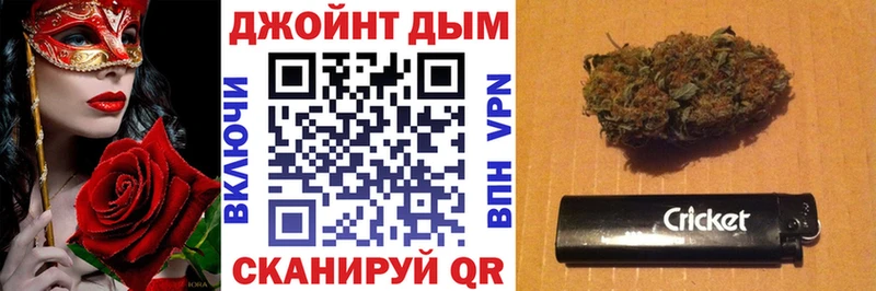 Купить где  Воскресенск  Шишки марихуана AK-47 